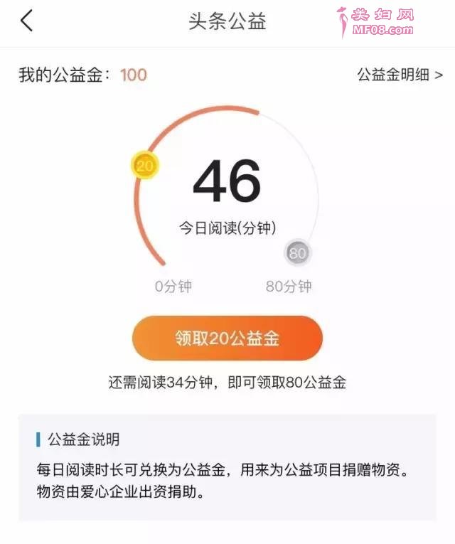 萨娜提笑容太灿烂了，没人想过她曾因此流泪