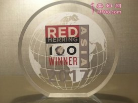 指掌易科技荣膺“红鲱鱼亚洲科技100强企业”