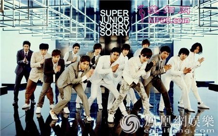 Super Junior11»ع Яר12