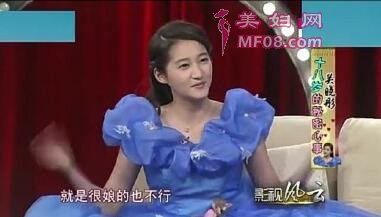 关晓彤早期采访被扒 自曝不喜欢撩头发的男生