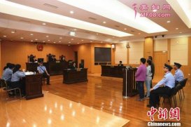 销售海外知名品牌水果假冒商标 13人被公诉