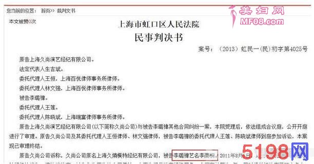 被女模包养？婚内劈腿骗财？来看薛之谦事件最全整理 与娄艺潇感请揭秘