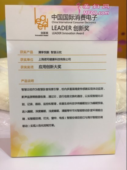 ߻йѵleader½