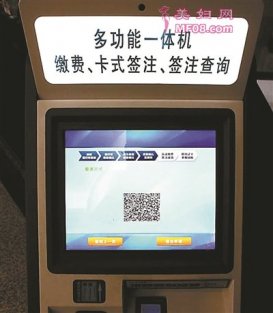 뾳֤ɨɷ 10ɽɷ