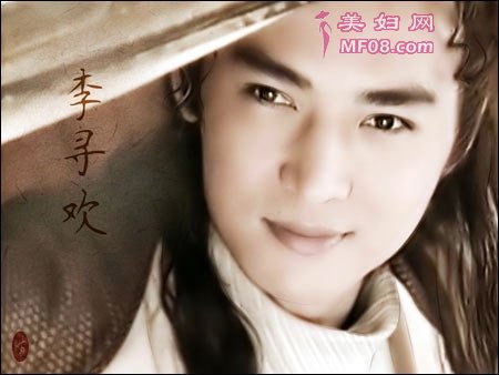 焦恩俊时隔18年后再扮李寻欢 经典重现勾起众人回忆