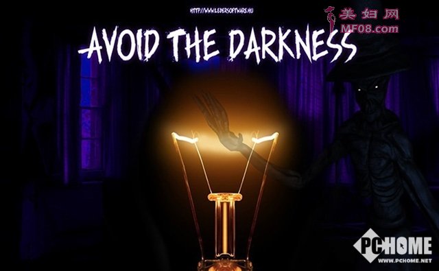 1Avoid the darkness