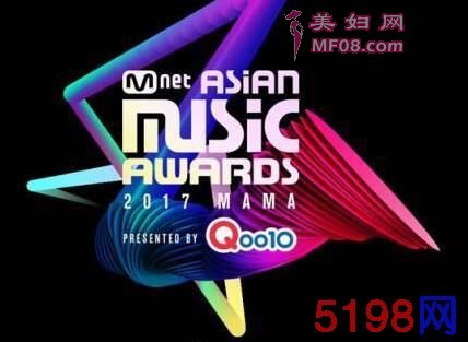 2017mama怎么投票 mama投票网址介绍