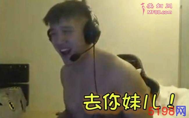 网友爆料：死亡宣告直播打女友被抓派出所