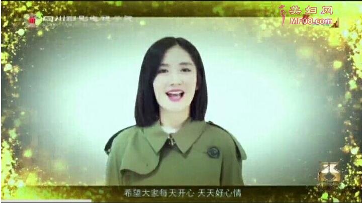 谢娜学生时期旧照曝光 扎着马尾十分的青春活力
