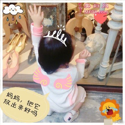 伊能静晒米粒可爱萌照 发长文感慨女儿的长大