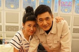 周润发与太太结婚31年恩爱如初 原来周润发靠这招掳芳心