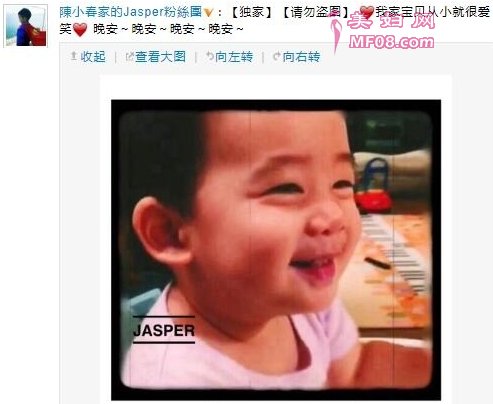 JasperӤʱھع ཱུСֱȱ