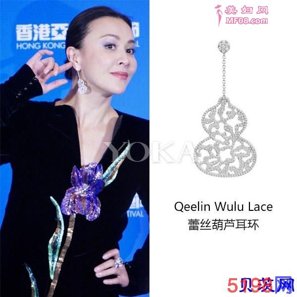 女星扎堆电影节 跟钻石珠宝气场超合的礼服是哪件？