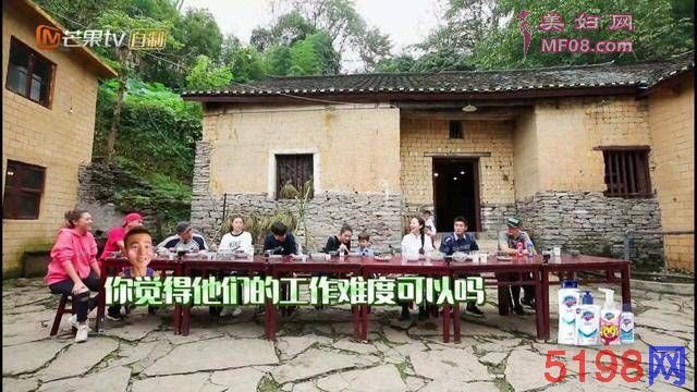 吴尊的一句老实话，让应采儿发飙了，但在场的爸爸都不敢反驳！