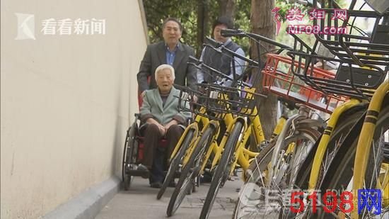 ofo巡视员因接受采访被当场开除 公司:不要惹火上身