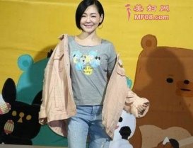 林志玲言承旭被曝复合 小S自曝立马传消息给蔡康永