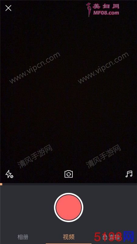 快手怎么直播？快手怎么开直播？[多图]图片3