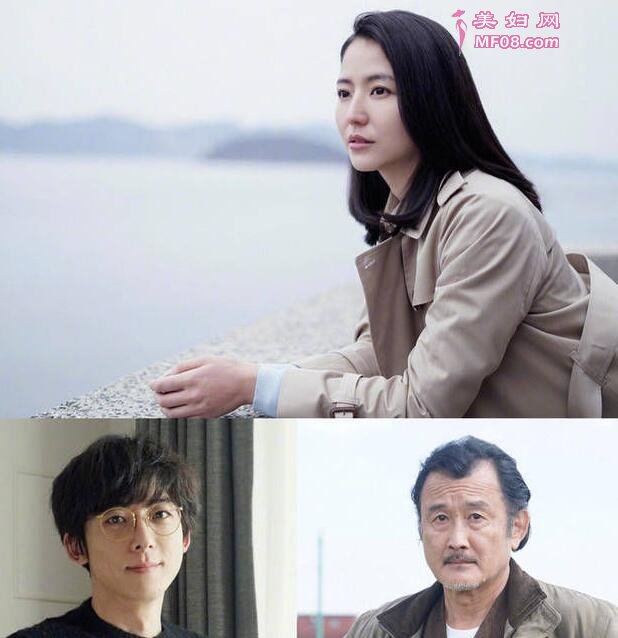 长泽雅美高桥一生《爱上谎言的女人》预告片曝光