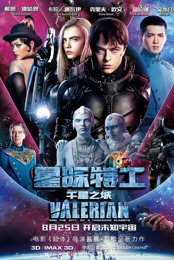 电影频道:吴亦凡参演的星际特工好看吗?