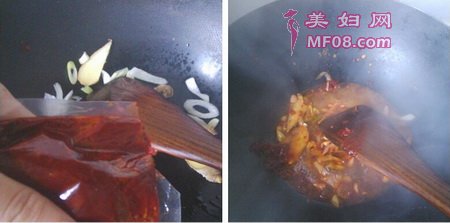 酸菜鱼步骤7-8