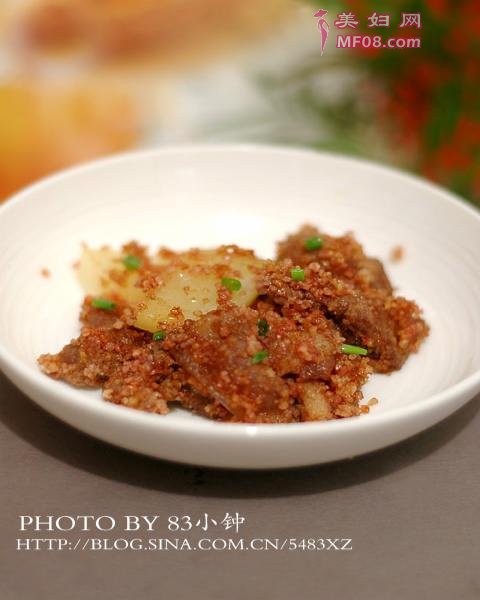 粉蒸肉的做法3