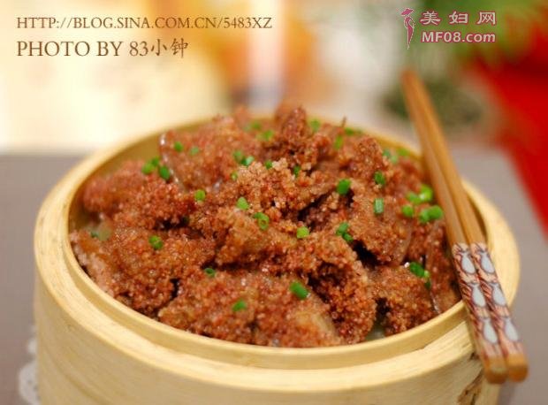 粉蒸肉的做法
