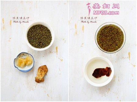 陈皮绿豆沙准备工作