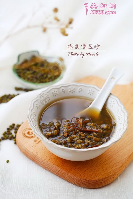陈皮绿豆沙