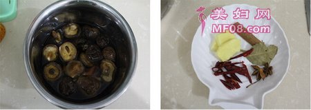 香菇红烧肉步骤3-4