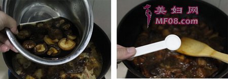 香菇红烧肉步骤11-12