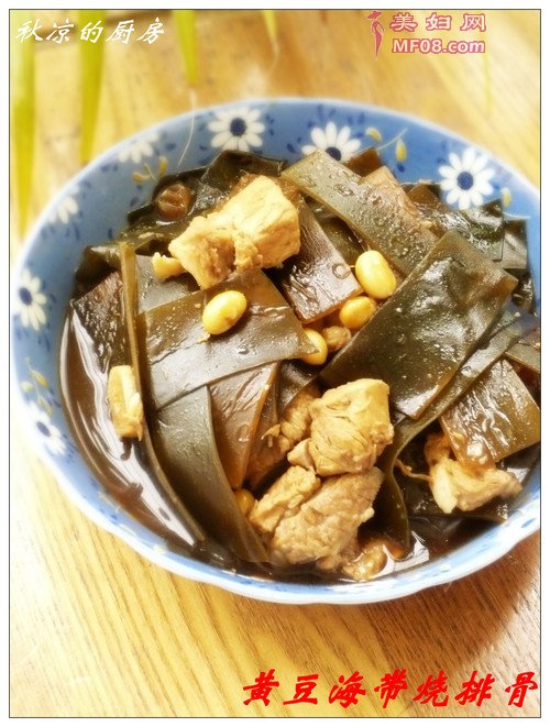 黄豆海带烧排骨