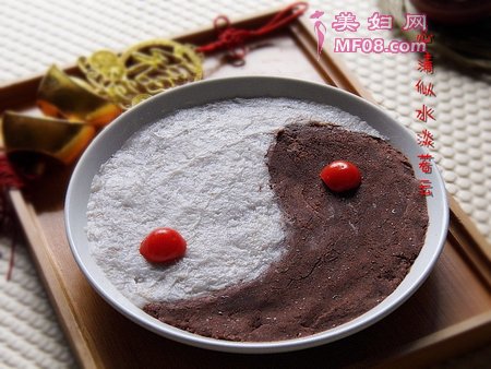 太极芋泥
