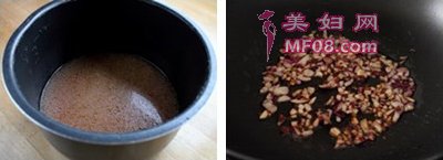 泉州萝卜饭步骤7-8