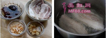 泉州萝卜饭步骤1-2