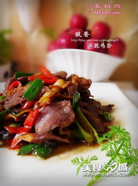 豉香脆鸡胗