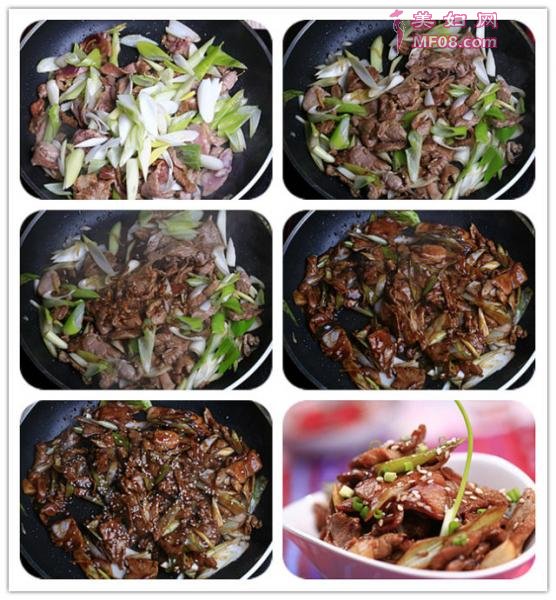 葱爆羊肉的做法5