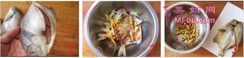 红烧海鲳鱼步骤1-3
