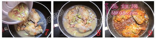 红烧海鲳鱼步骤7