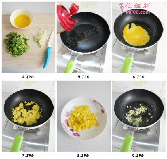 青菜蛋炒饭做法