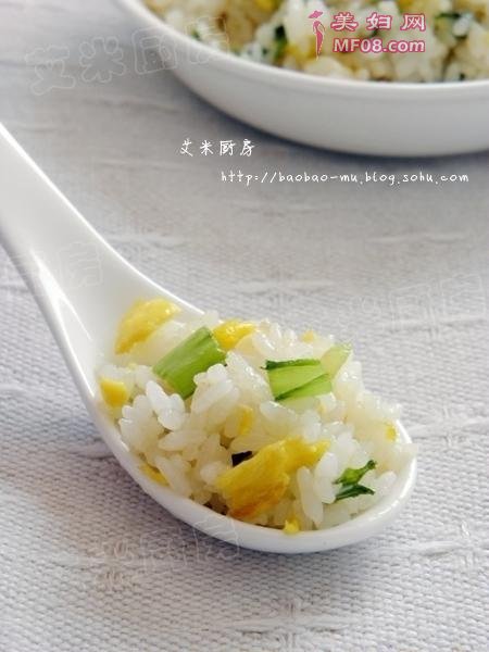青菜蛋炒饭