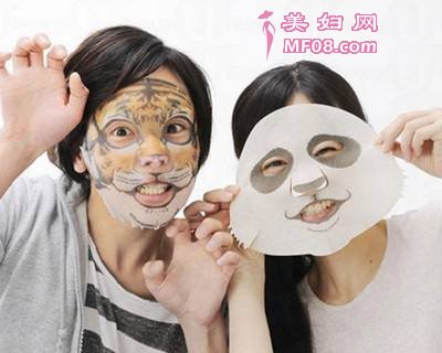 面膜