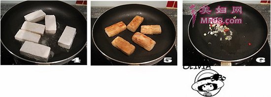 海鲜金砖豆腐