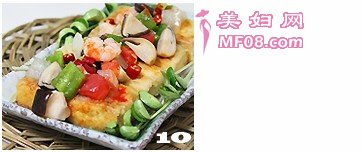 海鲜金砖豆腐