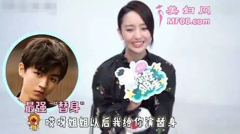 短发撞脸佟丽娅 王俊凯展现高请商