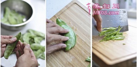 炒扁豆丝步骤1-3