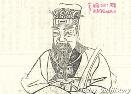 陶侃
