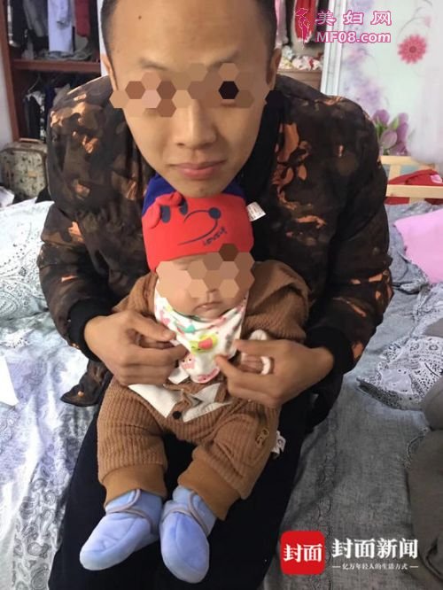 袁某的儿子刚满10个月