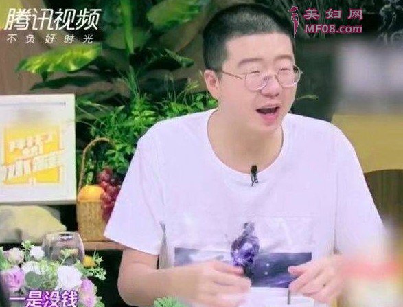 张歆艺结婚3年仍租房 坦言买房不划算