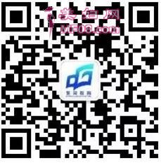 东莞慧教育