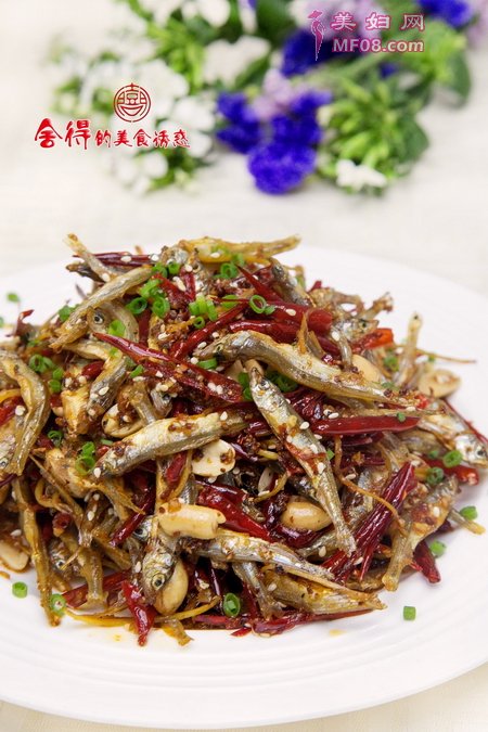 椒麻小河鱼